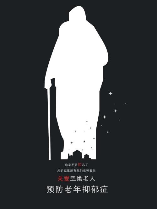 ConservatoriodimusicadiCatania酒店管理毕业证
